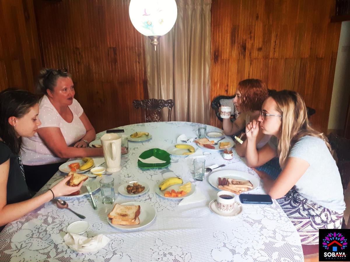 Sobaya Διαμέρισμα Anuradhapura Εξωτερικό φωτογραφία